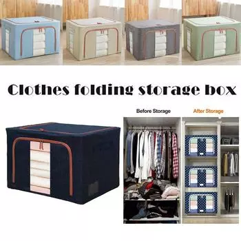 Сумка для хранения большой емкости, одеяла, ящик для хранения со стальным каркасом из ткани Оксфорд A