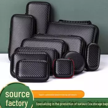 Сумка для хранения цифровых наушников и 2,5-дюймовых жестких дисков Eva 8*8*3.5 round