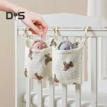 Сумка для хранения детской кроватки, сумка для организации спальных мест, сумка для подгузников, органайзер, сумка для подвешивания на тумбочке, сумка для хранения бутылочек с молоком, сумка для хранения нагрудников, хранение дополнительных приспособлений