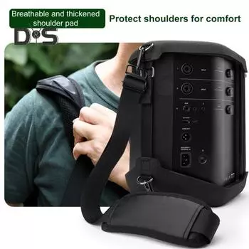 Сумка для хранения динамика с регулируемым плечевым ремнем, ударопрочный, устойчивый к ударам, простой в установке защитный чехол для S1 Pro+ чёрный