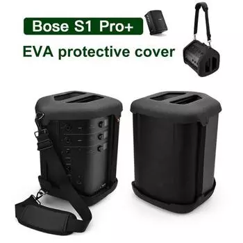 Сумка для хранения динамиков с регулируемым плечевым ремнем, ударопрочная, устойчивая к ударам, легкая