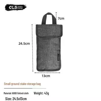 Сумка для хранения для кемпинга CLS для палаточного молотка и колышков
