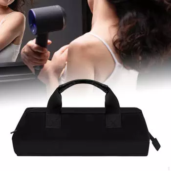 Сумка для хранения фена Многоцелевая ткань Оксфорд для путешествий Ванная комната Дом чёрный