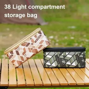 Сумка для хранения фонарей для кемпинга на открытом воздухе, большая вместимость, съемные отсеки, переносная ручка, многофункциональная светло-желтого