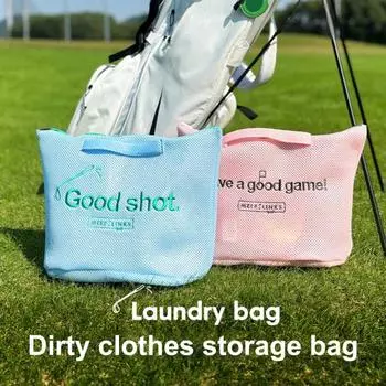 Сумка для хранения гольфа, ручная сетчатая сумка для белья, органайзер для одежды большой емкости синий