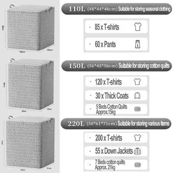 Сумка для хранения HuaCan Сумка для хранения одежды и одеял большой емкости Бытовой органайзер из нетканого материала Одеяло Одеяло Сортировочная корзина для хранения 110L серый