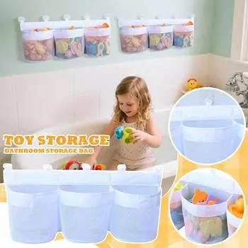 Сумка для хранения игрушек с несколькими отделениями для детской ванной комнаты, настенная сумка для детской ванной комнаты, дышащая, герметичная и устойчивая к плесени сетчатая сумка One Size белый