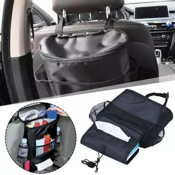 Сумка для хранения изоляции спинки автомобильного сиденья, внутренняя отделка, украшение интерьера автомобиля, большая вместимость, многосекционная подвесная дорожная сумка чёрный