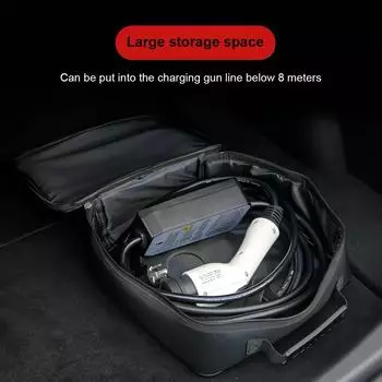 Сумка для хранения кабеля для зарядки электромобиля, вилки для зарядного устройства электромобиля, водонепроницаемый огнестойкий контейнер для оборудования