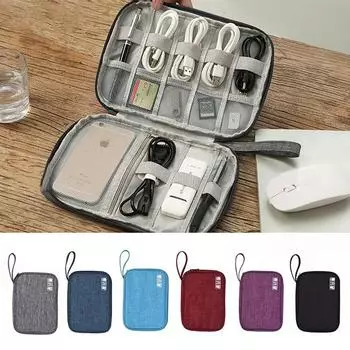 Сумка для хранения кабеля Водонепроницаемый цифровой электронный органайзер Портативный USB-порт для зарядки и хранения штекеров серый