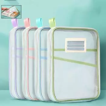 Сумка для хранения канцелярских принадлежностей формата А4, двухслойная сетчатая сумка на молнии, большая вместимость, школьные канцелярские принадлежности, органайзер, папки розовый