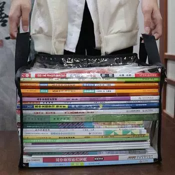 Сумка для хранения книг из ПВХ, прозрачный контейнер для сбора, штабелируемый чехол на молнии, пылезащитный органайзер с большой ручкой, складная сумка