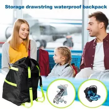 Сумка для хранения коляски с усиленной ручкой из водонепроницаемой ткани, вместительная дорожная сумка для коляски, органайзер для хранения 1pc чёрный