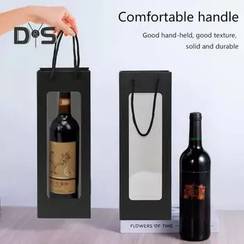 Сумка для хранения красного вина, плотная бумага, усиленное дно, прозрачное окно, дизайн, свадебная вечеринка, многоразовая сумка для спиртных напитков с ручкой коричневый