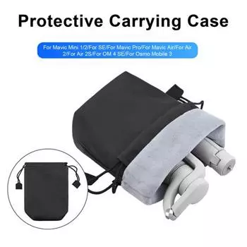 Сумка для хранения Мягкая внутренняя ткань Износостойкая Большая вместимость Защитный органайзер Чехол