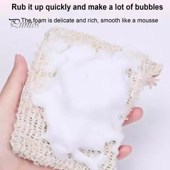 Сумка для хранения мыла с отшелушивающим мешочком на шнурке. Очень мягкий, приятный для кожи, многоразовый пенящийся сетчатый мешочек для сушки мыла.