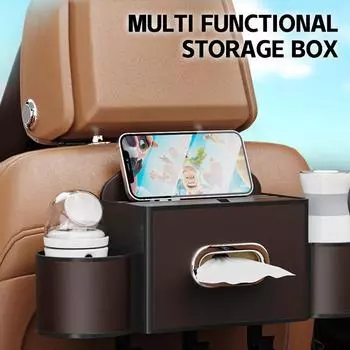Сумка для хранения на крючке для автомобиля, держатель для стакана с водой, держатель для телефона, коробка для салфеток, органайзер для хранения на заднем сиденье, аксессуары для салона автомобиля чёрный