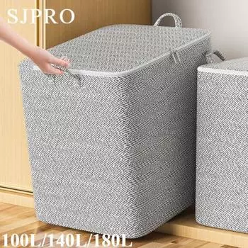 Сумка для хранения на молнии с ручкой, корзина для хранения одежды, органайзер для шкафа, переезд 140L-1PCS серый