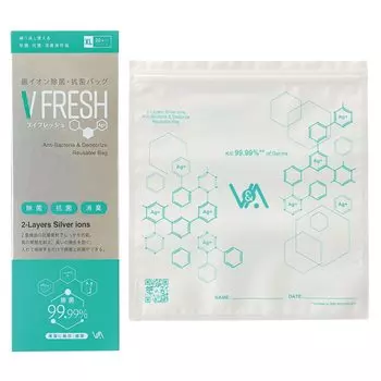 Сумка для хранения на молнии V FRESH с ионами серебра, дезинфицирующая, антибактериальная, дезодорирующая, 20 штук, многоразовая, V&A (XL) белый