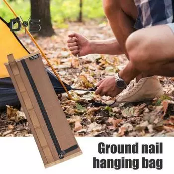 Сумка для хранения напольных гвоздей с D-образной пряжкой, вместительная, с застежкой-молнией, водонепроницаемая сумка для переноски напольных гвоздей A коричневый