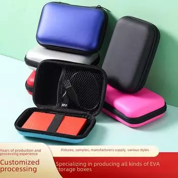 Сумка для хранения наушников Eva 2,5 дюйма, зарядного устройства и жесткого диска sapphire сапфировый