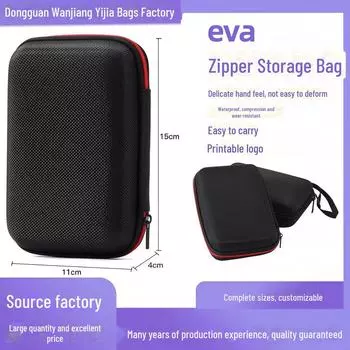 Сумка для хранения наушников и кабелей EVA - прочный чехол для цифровых аксессуаров, устойчивый к падениям и царапинам 15*11*4 чёрный