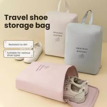 Сумка для хранения обуви с ручкой на молнии, моющаяся, пыленепроницаемая, водонепроницаемая, портативная дорожная сумка большой емкости для организации обуви розовый