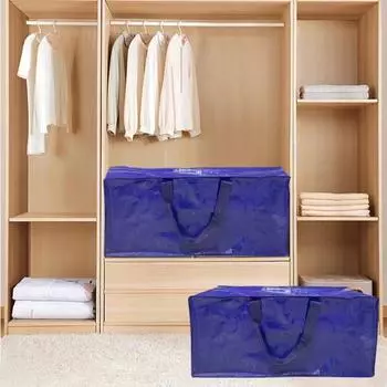 Сумка для хранения Очень большая сумка для переезда с прочными ручками Универсальный лоскутный органайзер для хранения одежды для дома темно-синий