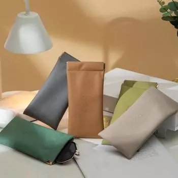 Сумка для хранения очков, автоматически закрывающаяся, водонепроницаемая, из искусственной кожи, портативная одноцветная сумка для хранения солнцезащитных очков, органайзер для очков для путешествий на открытом воздухе зелёный