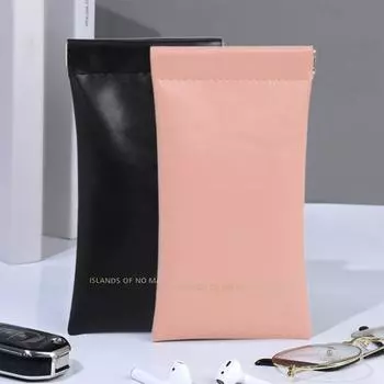 Сумка для хранения очков из утолщенной искусственной кожи, водонепроницаемая, однотонная, с металлическим пружинным отверстием, портативная, легкая, дорожная, косметичка, ключ для наушников