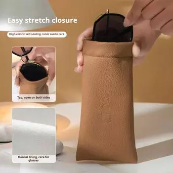 Сумка для хранения очков с автоматическим закрытием, искусственная цветная кожа, портативная однотонная водонепроницаемая сумка для хранения солнцезащитных очков зелёный