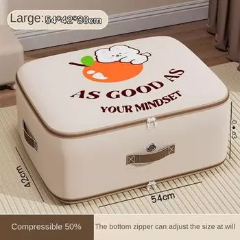 Сумка для хранения одеял большой вместимости, экономящая место, органайзер для шкафа-купе для спальни Carrot Bunny/L