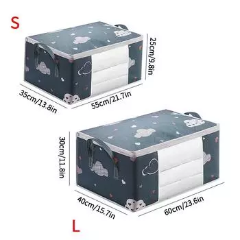 Сумка для хранения одеял на молнии, складной органайзер для одеял, водонепроницаемый ящик для хранения одеял, влагостойкие органайзеры для шкафов для одежды, дом 55x35x25cm бежевый