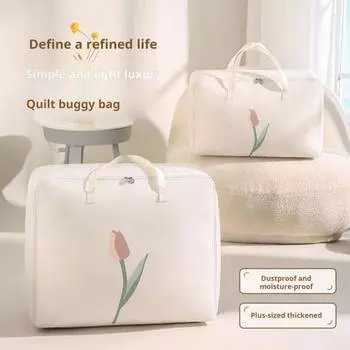 Сумка для хранения одеял с металлической молнией, большой емкости, влагостойкая, многоразовая, органайзер для одеял, подушек, гардероба S серый