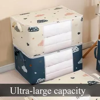 Сумка для хранения одеял, складная, на молнии, водонепроницаемая и влагостойкая, ящик для хранения, бытовой визуальный органайзер для одежды большой емкости