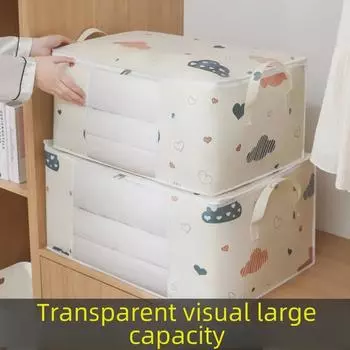 Сумка для хранения одеял — удобная, влагонепроницаемая, пыленепроницаемая, органайзер для домашнего хозяйства при переезде и упаковке вещей. Medium 55*35*25