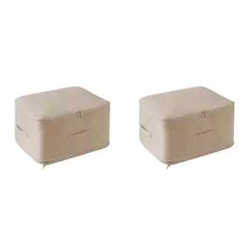 Сумка для хранения одеяла LF#, держатель для пододеяльника, сумка с двойной молнией для дома, общежития (бежевый)