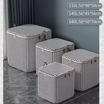 Сумка для хранения одеяла, сумка для спальни, ящик для хранения одежды с мягкой подкладкой. 50*40*50cm