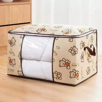 Сумка для хранения одеяла влагостойкая многоцелевая ткань Оксфорд полезная гладкая молния коробка для одежды хозяйственные принадлежности C