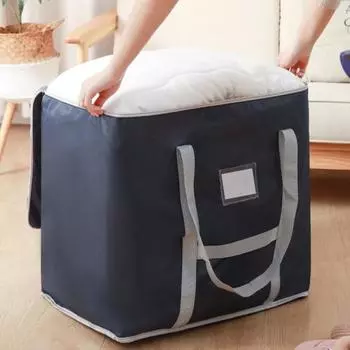 Сумка для хранения одежды, большая емкость, одеяло, многоразовый шкаф, сумка для хранения домашней одежды, товары для дома серый