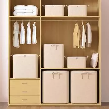 Сумка для хранения одежды большой емкости, портативная ручка, молния, сверхмощное складное многофункциональное одеяло, одеяло, органайзер для игрушек, сумка для переезда M бежевый