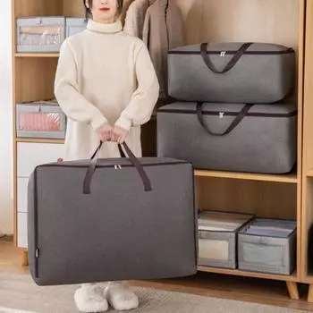 Сумка для хранения одежды, держите в чистоте, влагостойкое утолщенное удобное одеяло, одеяло, предметы домашнего обихода S светло-серый