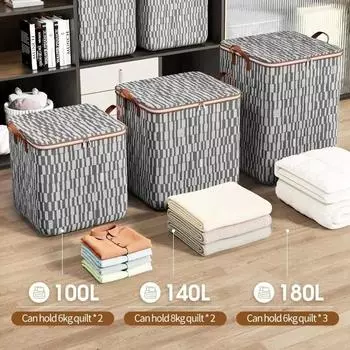 Сумка для хранения одежды, домашняя общежитие, одежда, одеяло, гардероб, контейнер для хранения, портативная водонепроницаемая влагостойкая сумка для хранения багажа