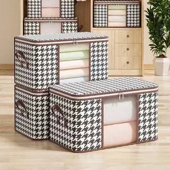 Сумка для хранения одежды из лоскутного одеяла, большой портативный органайзер для гардероба, сумка для хранения одежды из одеяла, водонепроницаемый органайзер для домашней одежды 50L