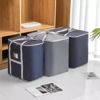 Сумка для хранения одежды Yousheng, большая емкость, одеяло, многоразовый шкаф, сумка для хранения домашней одежды, товары для дома серый