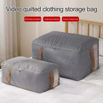 Сумка для хранения одежды Yousheng с ручкой, застежкой-молнией, большой вместимости, прозрачное окно, подушка, пододеяльник, органайзер, сумка для хранения одежды M