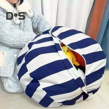 Сумка для хранения плюшевых игрушек, большая вместимость, застежка-молния, полосатый дизайн, органайзер для игрушек, одежды, одеял, сумка для хранения мягких игрушек для дома, спальни S светло-синий