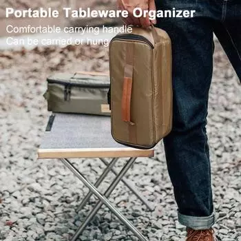 Сумка для хранения посуды, большая вместимость, легко чистящаяся сумка-органайзер для мелочей для пикников на открытом воздухе, кемпинга хаки