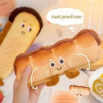 Сумка для хранения ручек с рисунком, школьная канцелярская коробка, косметичка, пеналы для тостов, сумка для карандашей для хлеба B