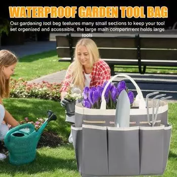 Сумка для хранения садового инвентаря с эргономичной ручкой, большой вместимостью, множеством карманов, водонепроницаемый, универсальный органайзер для хранения серый